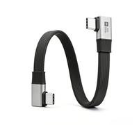 Duttek 90 Degree USB C Cable Short, 80G Short USB C Male to Male Flat Cable 240W Support 8K@60Hz for Thunderbolt 4, Macbook, Power Bank, Phones and All Type-C Port (20cm)