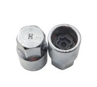 Duty Anti-Theft Wheel Socket High Strength for Mechanics Use Vehicle Security Wheel Removal