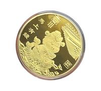 Duvcoywae Chinese New Year Coin - Blessing Collection Coin,2026 Year Of The Horse Commemorative Luck Collection Chinese New Decoration Blessing Souvenir for Home Women Kids Men Bookcases Desks