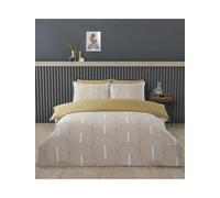 Duvet Cover Bedding Set with pillowcases, in Single, Double, King sizes, Reversible (King (U.K. Standard), Arches Ochre)