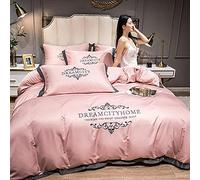 Duvet Cover Set, Silk Embroidery Bedding, Jacquard Satin Fabric, Bedroom Home Decor, Home Textile (D 1.8m bed(4pcs))