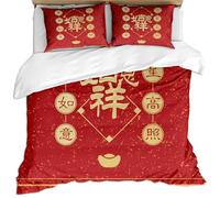 Duvet Cover Sets Single Size - 3 Pieces Chinese Art Text Red Microfiber Polyester Bedding Set, Ultra Soft Quilt Duvet Cover 135X200Cm With 2 Pillowcases, For Baby Kids Adults Teenagers