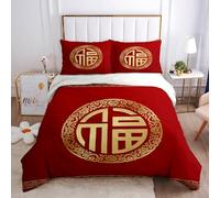 Duvet Cover Super King Size, 3 Pieces 3D Red Bed With Golden Pattern Pattern Kids Adults Winter Bedding Set, Ultra Soft Microfiber Christmas Quilt Cover 260X220Cm + 2 Pillowcases, Zipper Closure