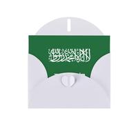 DUWAA Business Flag of Saudi Arabia print Greeting Cards for Clients and Customers Adult Employees Holiday Greeting, 4" x 6 "