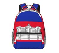 DUWAA Cambodia Flag Print Rucksack Bag For Men Women High-Capacity Vacuum Backpack Multi-Layer Design Travel Backpack