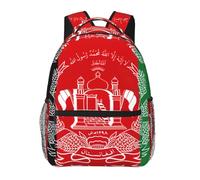 DUWAA Flag Of Afghanistan Print Rucksack Bag For Men Women High-Capacity Vacuum Backpack Multi-Layer Design Travel Backpack