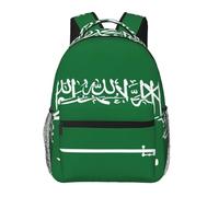 DUWAA Flag Of Saudi Arabia Print Camping Backpack Gym Backpack With Adjustable Shoulder Straps Sturdy Work Bag Laptop Rucksack