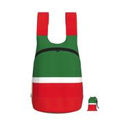 DUWAA Flag Of The Chechen Republic Print Packable Backpack 16l Gym Backpack Portable Storage Carry On Backpack Travel Bag For Men Women