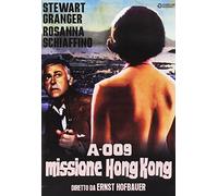 Dvd - 009 Missione Hong Kong (1 DVD)