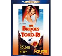 The Bridges At Toko-Ri (DVD) William Holden
