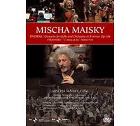マイスキーの芸術 マイスキー:ドヴォルザーク/チェロ協奏曲 [DVD]