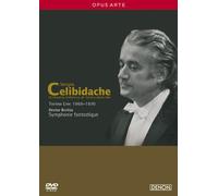 ベルリオーズ:幻想交響曲 [DVD]