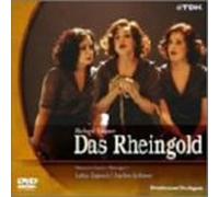 ワーグナー:楽劇《ラインの黄金》 [DVD]