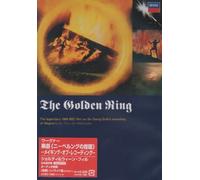ワーグナー:楽劇《ニーベルングの指環》-メイキング・オブ・レコーディング- [DVD]