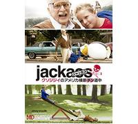ジャッカス/クソジジイのアメリカ横断チン道中 [DVD]