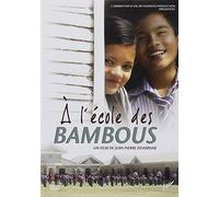 DVD a l'Ecole des Bambous