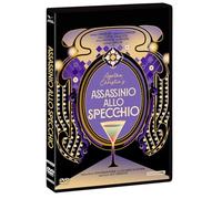 Dvd Assassinio Allo Specchio