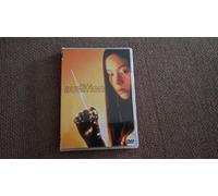 DVD AUDITION