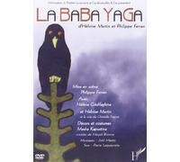 DVD Baba Yaga (DVD)