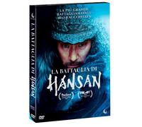 Dvd Battaglia Di Hansan (La)