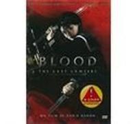 DVD BLOOD - THE LAST VAMPIRE : LE FILM ET LE MANGA