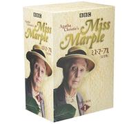 Miss Marple Dvd-Box 1 (DVD) Agatha Christie