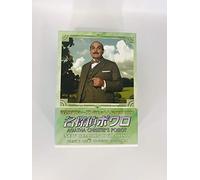Agatha Christie`S Poirot New Season Dvd-Box 1 (DVD) David Suchet