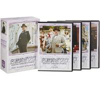 DAVID SUCHET - AGATHA CHRISTIES POIROT - DVD - J3z