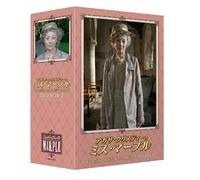 AGATHA CHRISTIE - S MARPLE - DVD - N3z