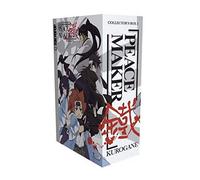 DVD Box - Peace Maker Kurogane - Collectors Box 1