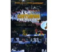 DVD: BUDO INTERNATIONAL - BUDO FESTIVAL 2007 (398)