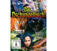 DVD DAS DSCHUNGELBUCH