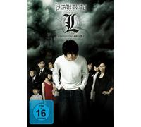 DVD * Death Note: L Change the World [Import allemand]