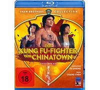 DVD Der Kung Fu Fighter Von Chinatown Bluray [Blu-Ray] [Import]