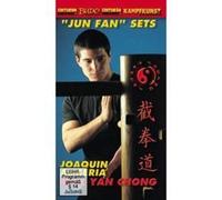 DVD DI ALMERIA: MUK YAN CHONG VOL.1 (513)