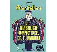 Dvd - Diabolico Complotto Del Dr. Fu Manchu (Il) (1 DVD)