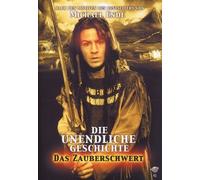 DVD * Die Unendliche Geschichte - Das Zauberschwert [Import allemand]