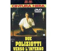 Dvd - Due Poliziotti Per Un Killer (1 DVD)