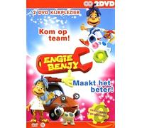 DVD - Engie Benjy (1 DVD)