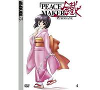 DVD Film - Peace Maker Kurogane Vol. 4 (2003 D, J)