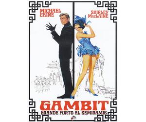 DVD Gambit Grand Theft at the Semiramis Michael Caine Shirley MacLaine new 1966