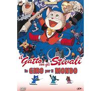 Dvd - Gatto Con Gli Stivali In Giro Per Il Mondo (Il) (1 DVD)