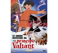 Dvd - Grande Avventura Del Piccolo Principe Valiant (La) (1 DVD)