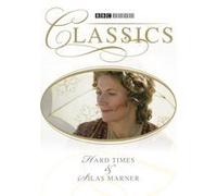 dvd - Hard times / Silas Marner (1 DVD)