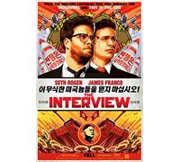 dvd - Interview (1 DVD)
