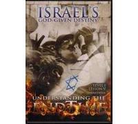 DVD - Israel's God-Given Destiny (Lesson 5) (Understanding The End Time)