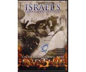 DVD - Israel's God-Given Destiny (Lesson 5) (Understanding The End Time)