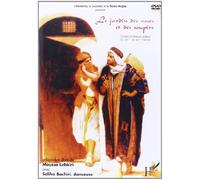 DVD Jardin des Roses (DVD) et des Soupirs Contes Érotiques Arabes