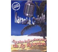 DVD KARAOKE CREOLE ILE DE LA REUNION (Zone 2)