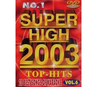 DVD KARAOKE SUPER HIGH VOL.906